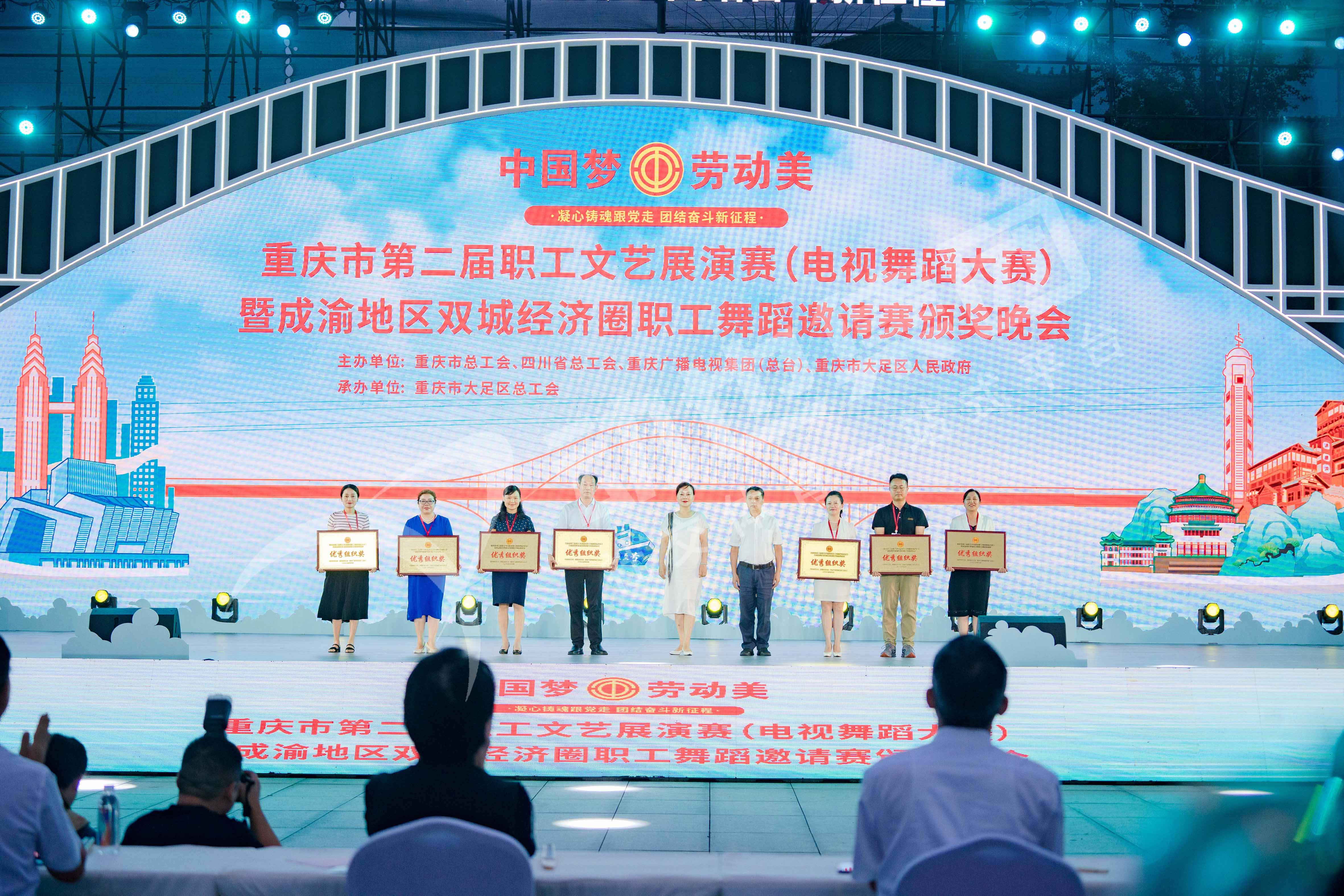 大足畫(huà)板 12.jpg